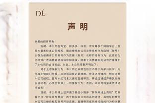 里程碑！王哲林生涯得分超郭艾伦 升至历史第八&现役本土第一